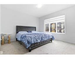 #9 850 Secord Bv Nw, Edmonton, AB T5T7R9 Photo 29