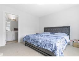 #9 850 Secord Bv Nw, Edmonton, AB T5T7R9 Photo 30