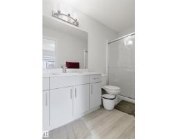 #9 850 Secord Bv Nw, Edmonton, AB T5T7R9 Photo 33