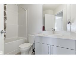 #9 850 Secord Bv Nw, Edmonton, AB T5T7R9 Photo 35