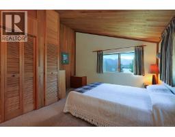 Entrance - 2570 Piercy Rd, Denman Island, BC V0R1T0 Photo 9