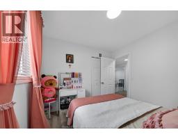 4844 Whitefish Crescent, Windsor, ON N9G3E2 Photo 34