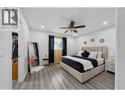 4844 Whitefish Crescent, Windsor, ON N9G3E2 Photo 37