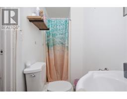 193 Dufferin Street, Sudbury, ON P3C4W7 Photo 24