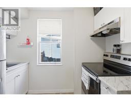 193 Dufferin Street, Sudbury, ON P3C4W7 Photo 28