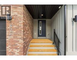 603, 201 Cooperswood Green SW - photo 3