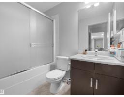 #422 5515 7 Av Sw, Edmonton, AB T6X2A8 Photo 28