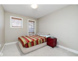 16748 118 St Nw, Edmonton, AB T5X0B1 Photo 12