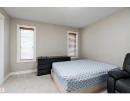 16748 118 St Nw, Edmonton, AB T5X0B1 Photo 9