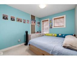 16748 118 St Nw, Edmonton, AB T5X0B1 Photo 11