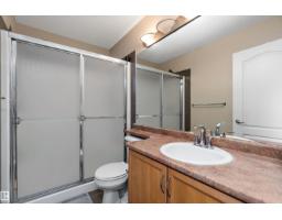 16748 118 St Nw, Edmonton, AB T5X0B1 Photo 23
