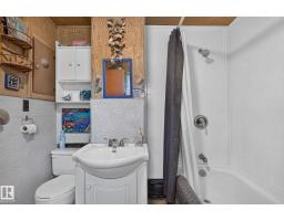 4711 50 St, Onoway, AB T0E0H0 Photo 15
