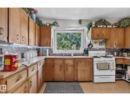 4711 50 St, Onoway, AB T0E0H0 Photo 11