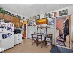 4711 50 St, Onoway, AB T0E0H0 Photo 14