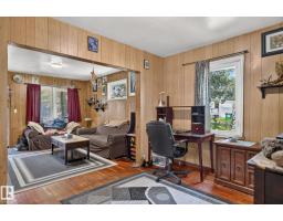 4711 50 St, Onoway, AB T0E0H0 Photo 9