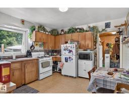 4711 50 St, Onoway, AB T0E0H0 Photo 10