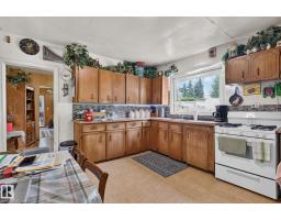 4711 50 St, Onoway, AB T0E0H0 Photo 12