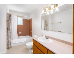 Bedroom 4 - 9835 Angus Drive, Chilliwack Proper East, Chilliwack, BC V2P6A8 Photo 8