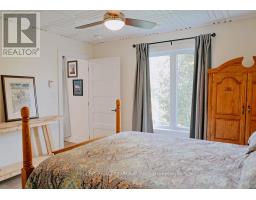 160 Niven Street S, Temiskaming Shores, ON P0J1K0 Photo 20