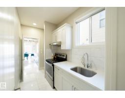 3623 8 St Nw, Edmonton, AB T6T1A1 Photo 17