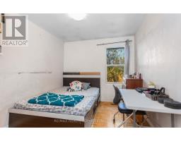 50 - 2605 Woodchester Drive, Mississauga, ON L5K2E3 Photo 24