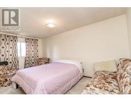 4040 Silverhaze Road, Mississauga, ON L4W3K1 Photo 19
