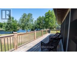 411 Champagne Road, West Nipissing, ON P2B2L9 Photo 16