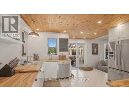 411 Champagne Road, West Nipissing, ON P2B2L9 Photo 23