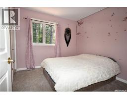120 Luciuk Lane, Delaronde Lake, SK S0J0E0 Photo 18