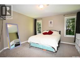 120 Luciuk Lane, Delaronde Lake, SK S0J0E0 Photo 15