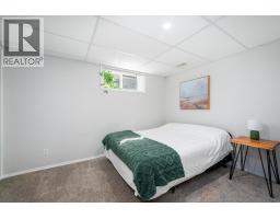 110 Wyndham Crescent, Kelowna, BC V1V1Z2 Photo 46