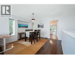 Other - 110 Wyndham Crescent, Kelowna, BC V1V1Z2 Photo 8