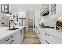 Family room - 711 Mandalay Link, Carstairs, AB T0M0N0 Photo 12