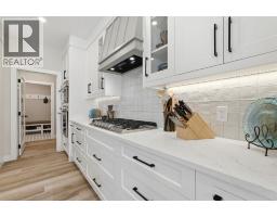 Laundry room - 711 Mandalay Link, Carstairs, AB T0M0N0 Photo 13