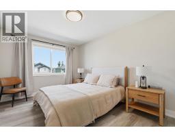 711 Mandalay Link, Carstairs, AB T0M0N0 Photo 29