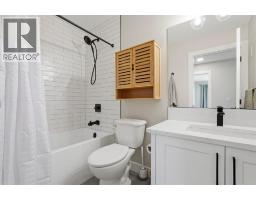 711 Mandalay Link, Carstairs, AB T0M0N0 Photo 30