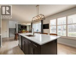 Laundry room - 439 Canals Boulevard Sw, Airdrie, AB T4B2N9 Photo 14