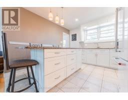 30 Hazel Street, Kapuskasing, ON P5N2Z6 Photo 10