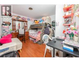 5655 Lancaster Street, Vancouver, BC V5R4A6 Photo 27