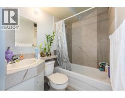 5655 Lancaster Street, Vancouver, BC V5R4A6 Photo 33