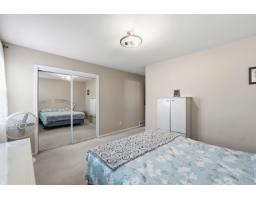 3588 Crestview Avenue, Abbotsford, BC V2T6V2 Photo 31
