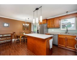 8015 Caribou Street, Mission, BC V2V5R1 Photo 15