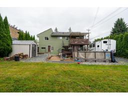 8015 Caribou Street, Mission, BC V2V5R1 Photo 36