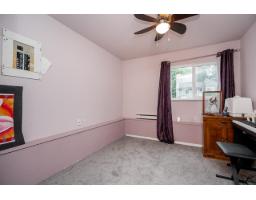 8015 Caribou Street, Mission, BC V2V5R1 Photo 28