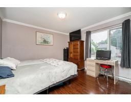 8015 Caribou Street, Mission, BC V2V5R1 Photo 18