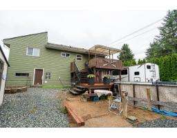 8015 Caribou Street, Mission, BC V2V5R1 Photo 35