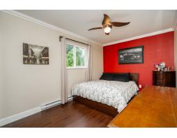 8015 Caribou Street, Mission, BC V2V5R1 Photo 22