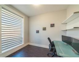 18070 67 Avenue, Surrey, BC V3S8C3 Photo 6
