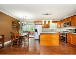 8015 Caribou Street, Mission, BC V2V5R1 Photo 11