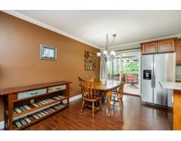 8015 Caribou Street, Mission, BC V2V5R1 Photo 13
